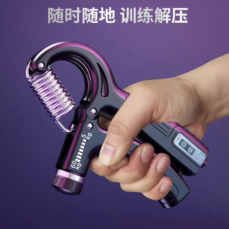 Adjustable Counting Hand Strength Trainer Portable Wrist Training - Image 31