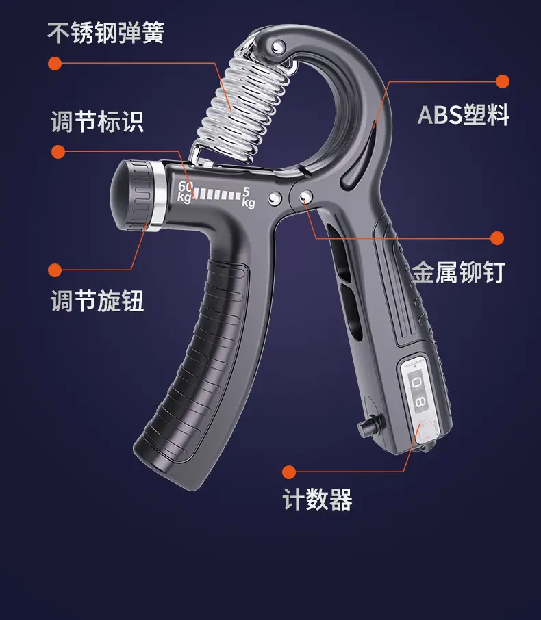 详情_11