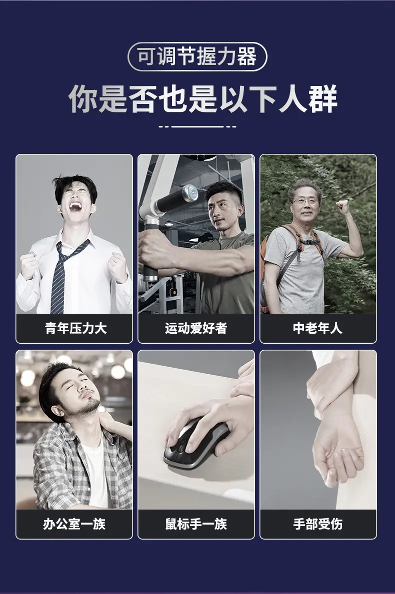 详情_02