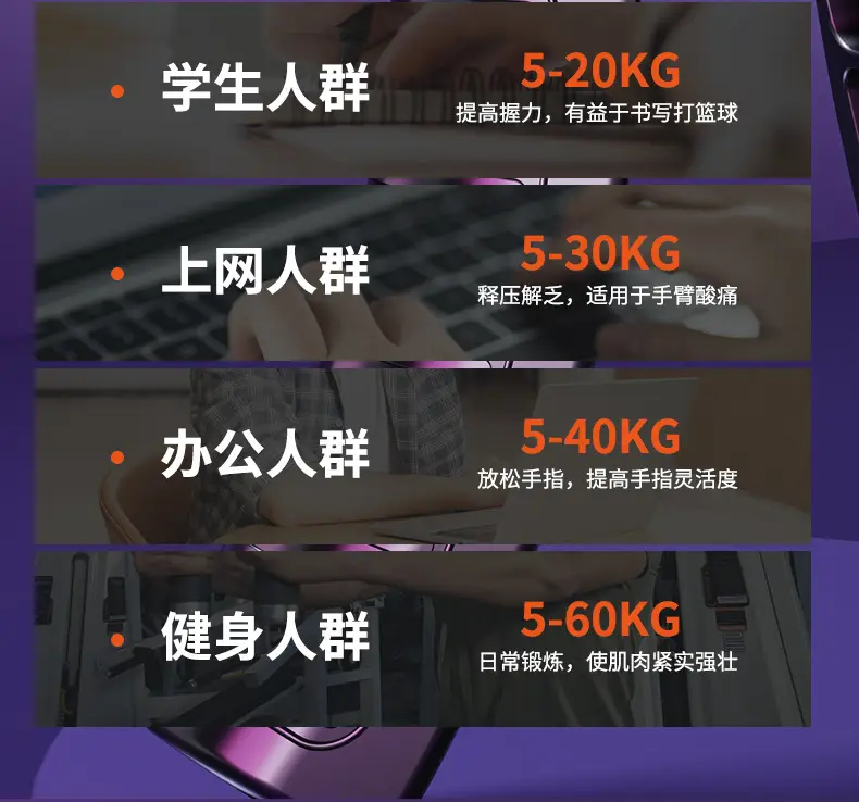 详情_05