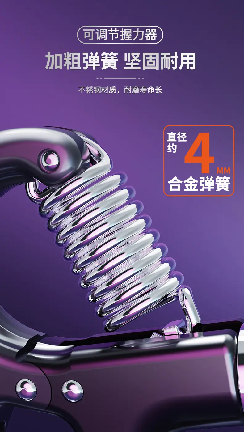 详情_06