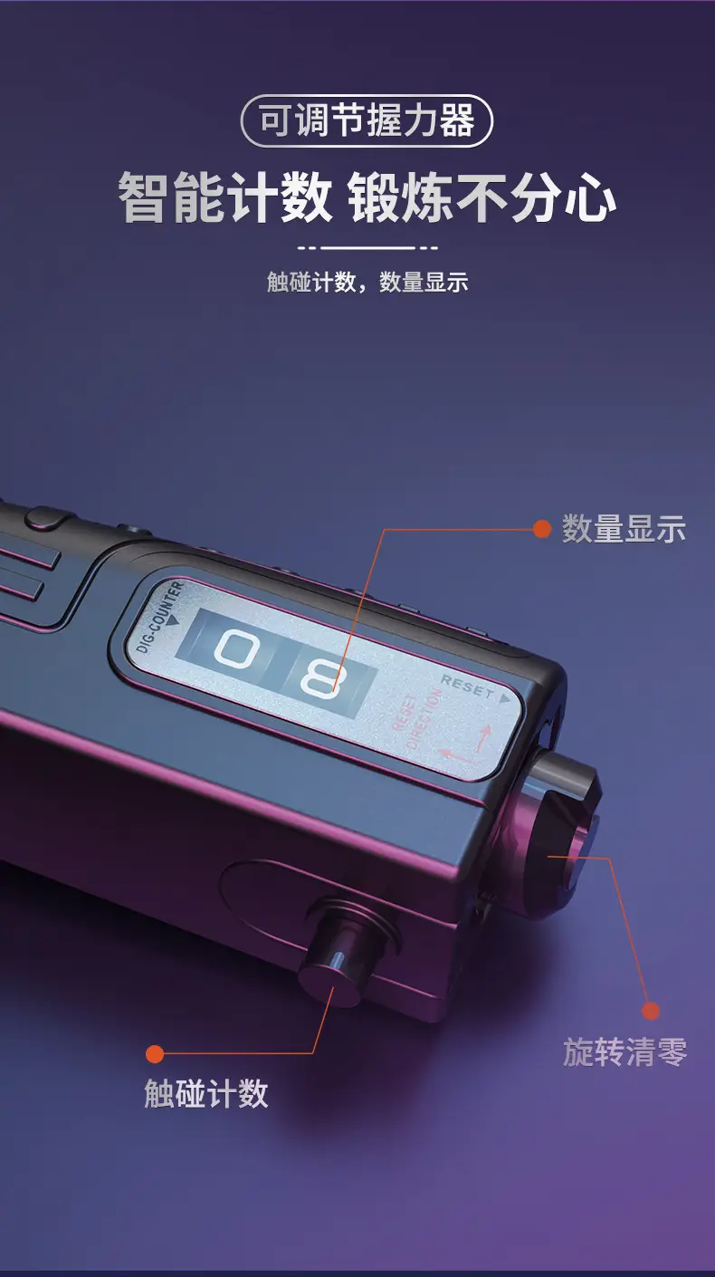 详情_08