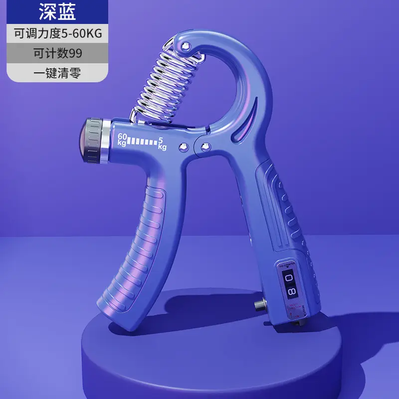 Adjustable Counting Hand Strength Trainer Portable Wrist Training - Image 10
