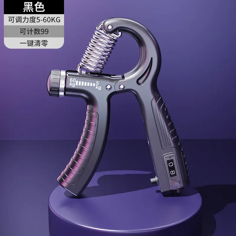 Adjustable Counting Hand Strength Trainer Portable Wrist Training - Image 11