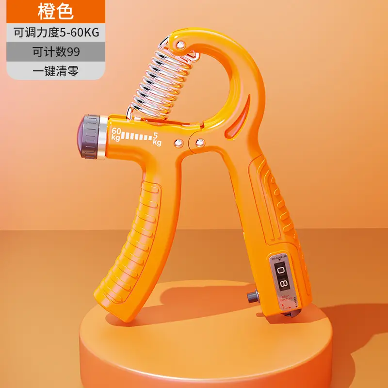 Adjustable Counting Hand Strength Trainer Portable Wrist Training - Image 14