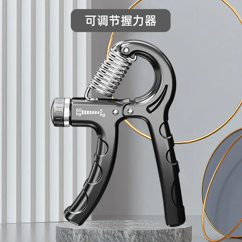 Adjustable Counting Hand Strength Trainer Portable Wrist Training - Image 2