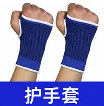 Adjustable Counting Hand Strength Trainer Portable Wrist Training - Image 27