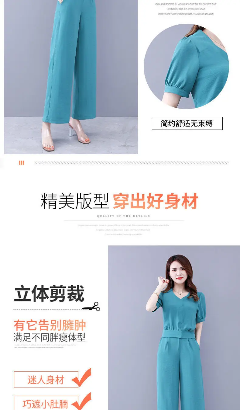 Women's 2-Piece Black Western Suit Belly Covering Pants — feature 3