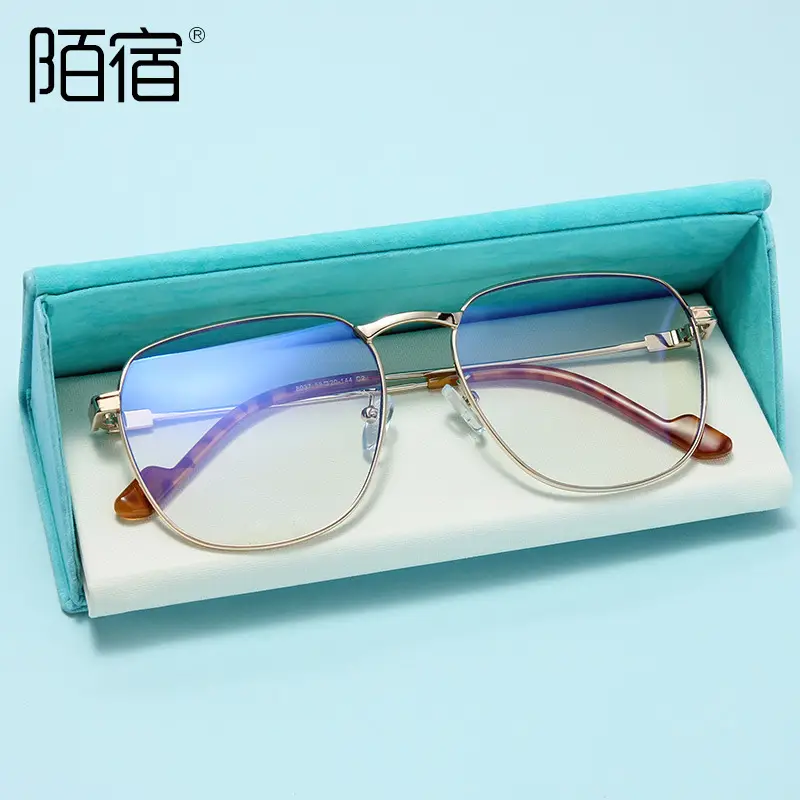 Anti-Blue Light Sunglasses Square Frame Metal Korean Style - Image 10