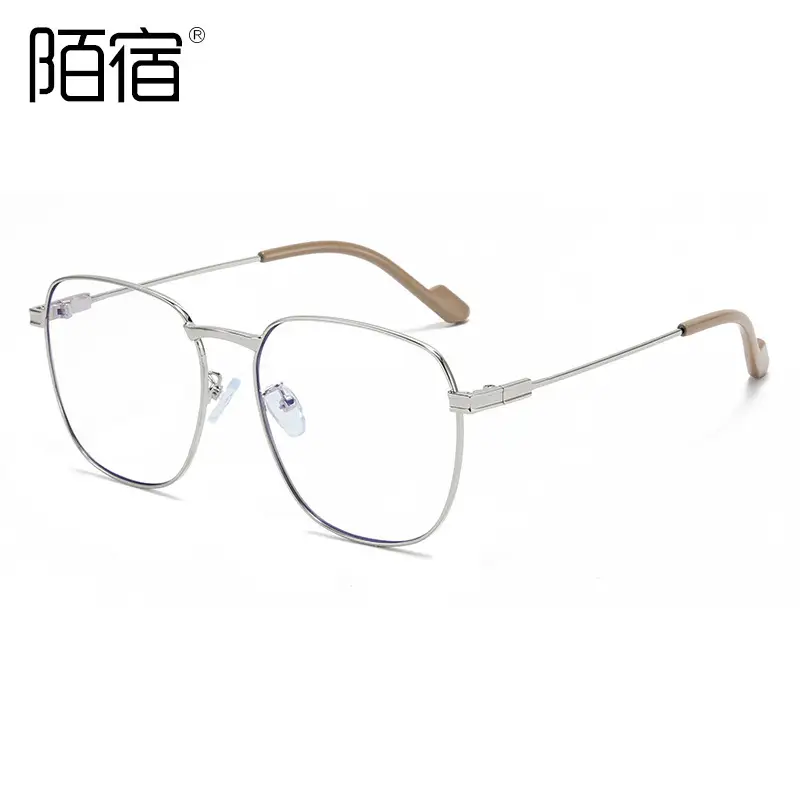 Anti-Blue Light Sunglasses Square Frame Metal Korean Style