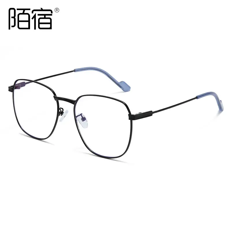 Anti-Blue Light Sunglasses Square Frame Metal Korean Style - Image 4