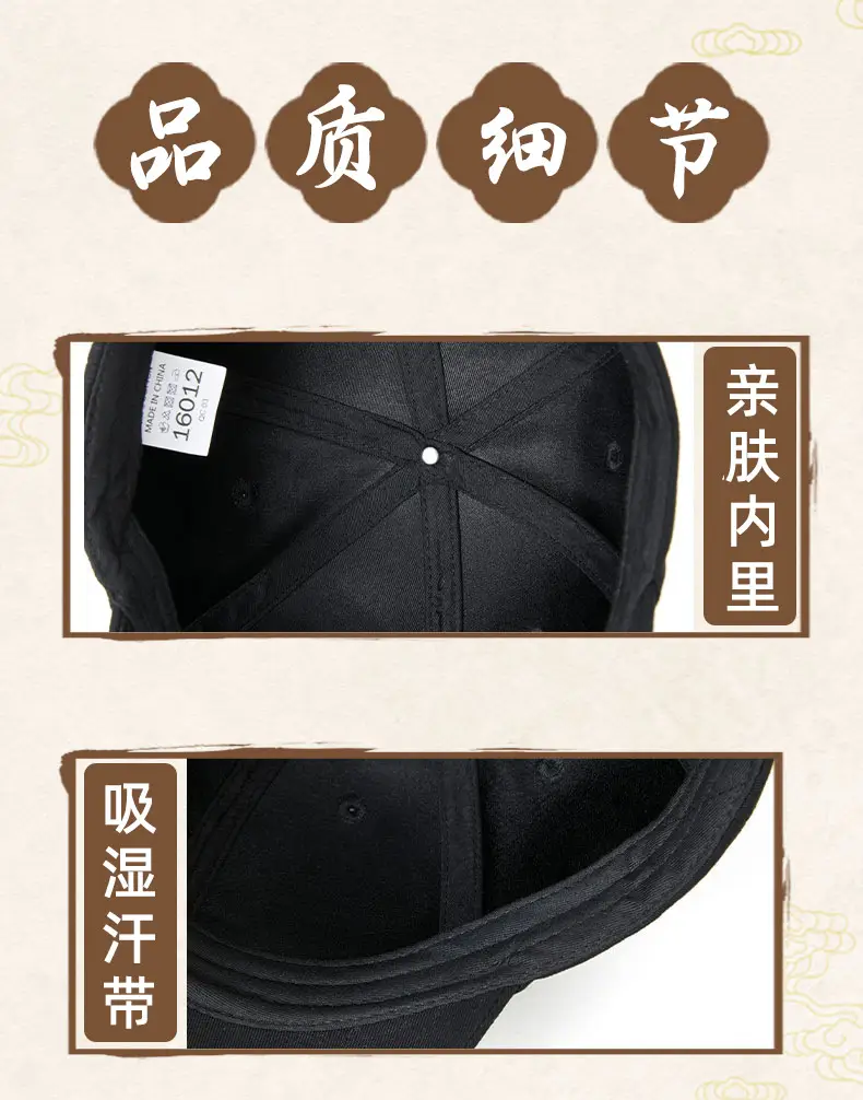 White Cotton Baseball Cap for Women with Extended Brim — feature 12
