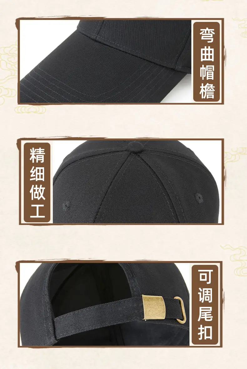 White Cotton Baseball Cap for Women with Extended Brim — feature 13