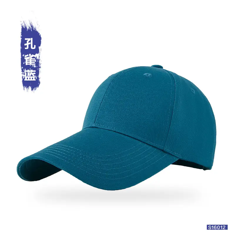 White Cotton Baseball Cap for Women with Extended Brim - Image 10