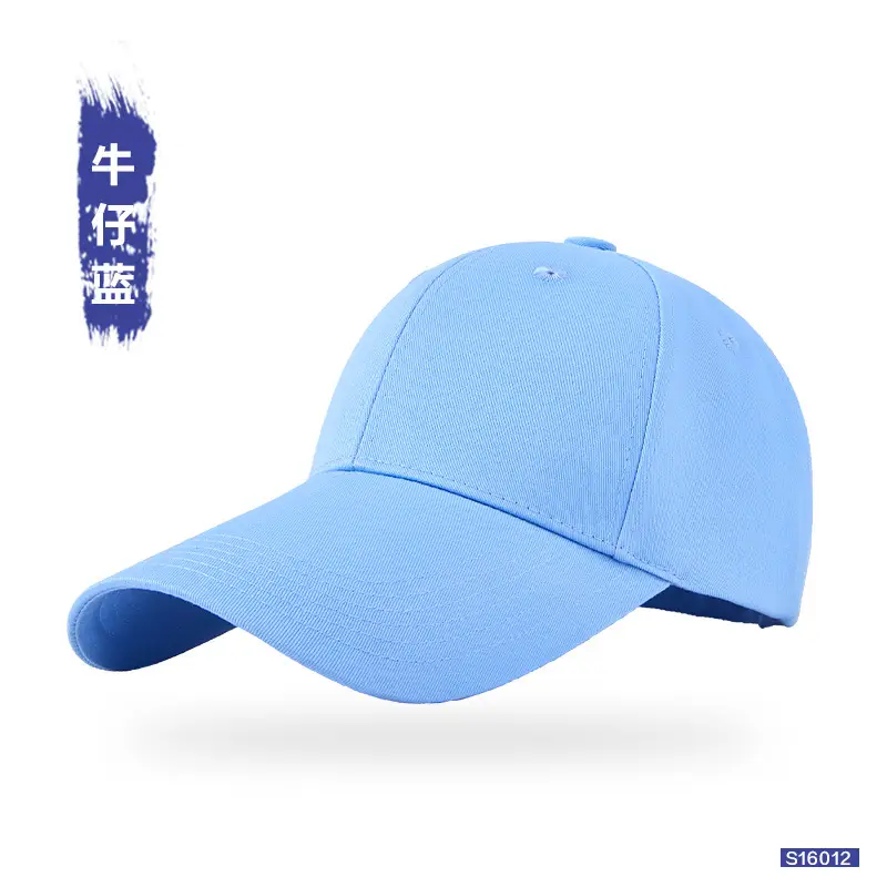 White Cotton Baseball Cap for Women with Extended Brim - Image 11