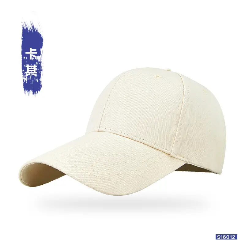 White Cotton Baseball Cap for Women with Extended Brim - Image 12