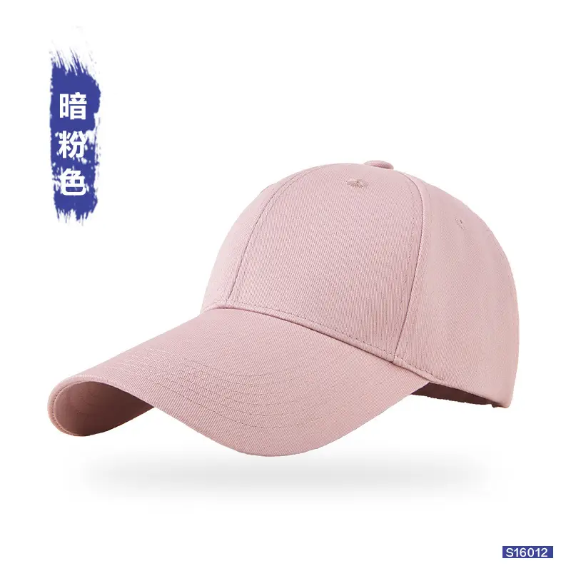 White Cotton Baseball Cap for Women with Extended Brim - Image 13