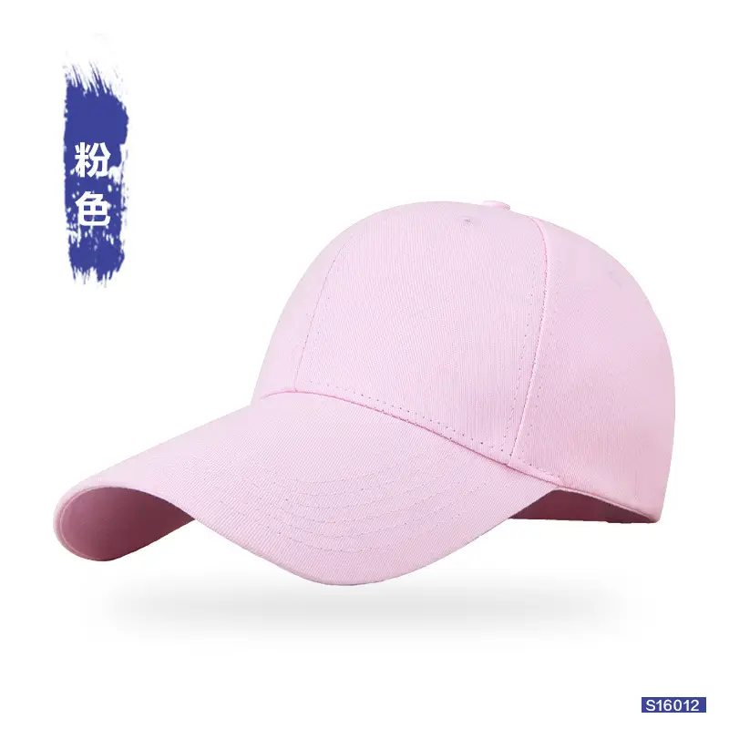 White Cotton Baseball Cap for Women with Extended Brim - Image 14