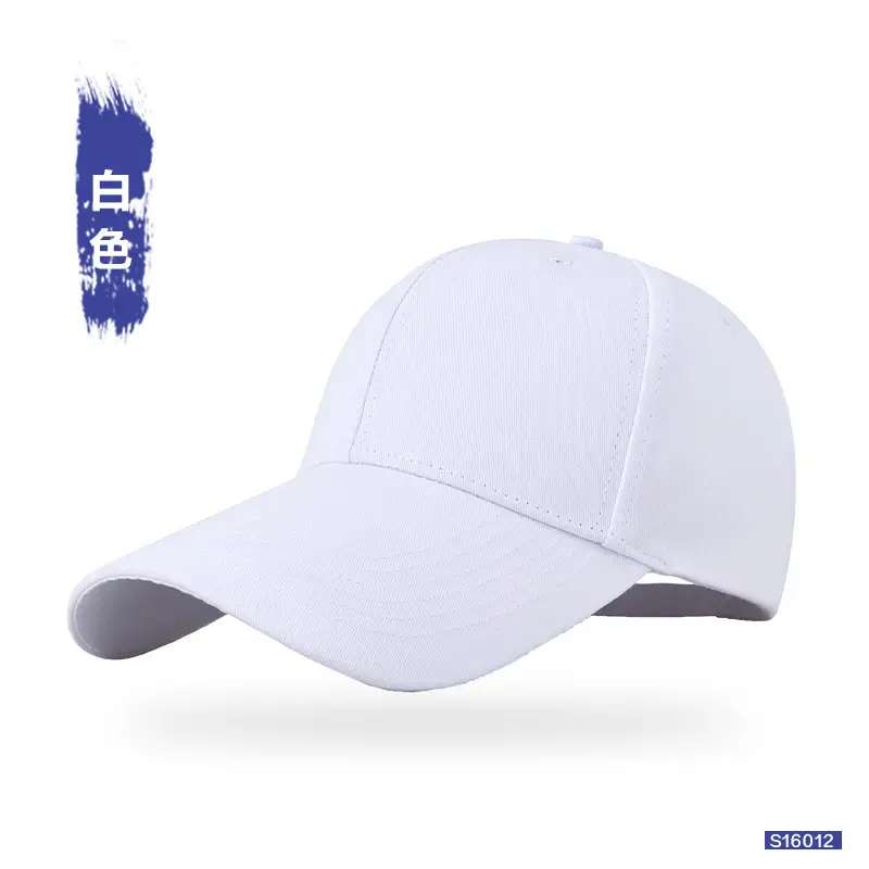 White Cotton Baseball Cap for Women with Extended Brim - Image 15