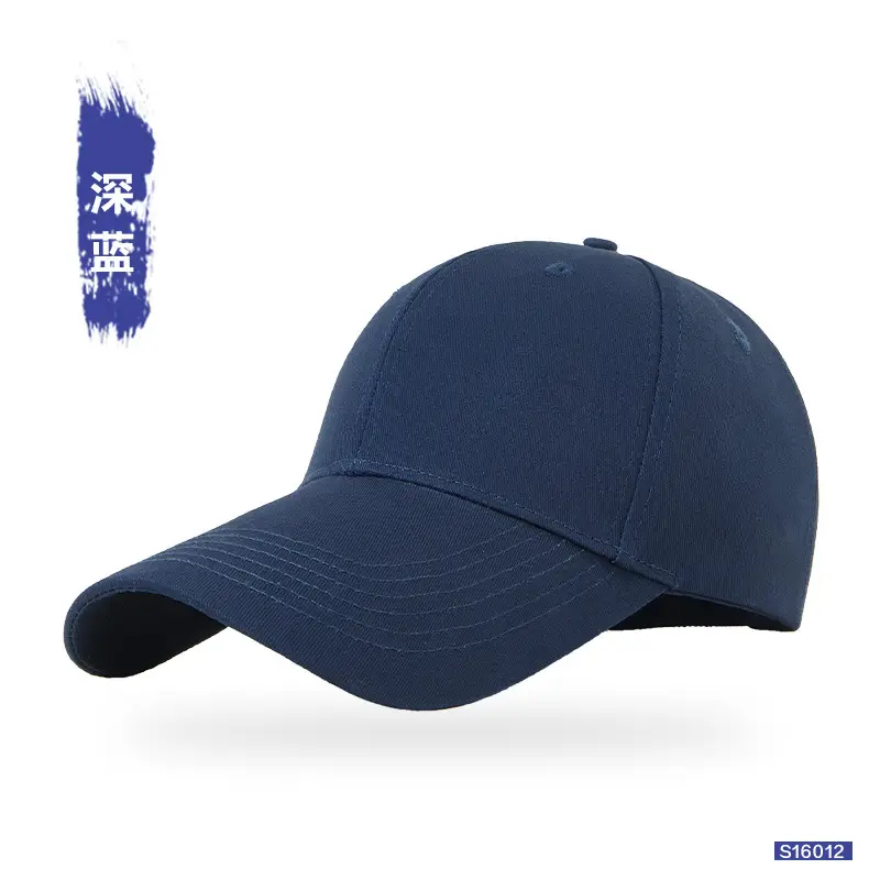 White Cotton Baseball Cap for Women with Extended Brim - Image 2