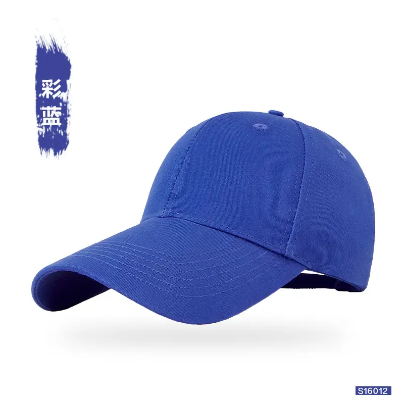 White Cotton Baseball Cap for Women with Extended Brim - Image 3