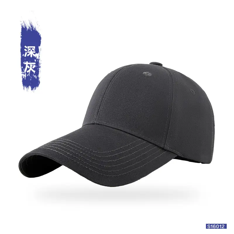 White Cotton Baseball Cap for Women with Extended Brim - Image 4