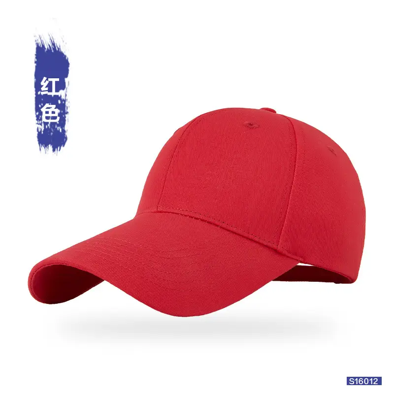 White Cotton Baseball Cap for Women with Extended Brim - Image 6