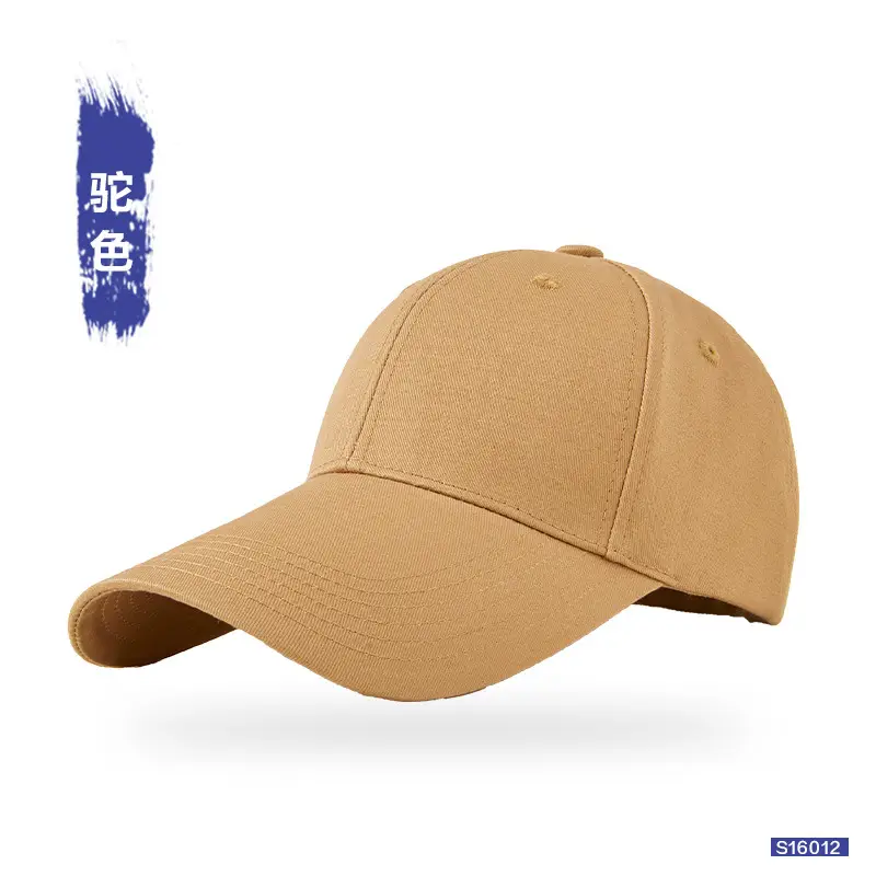 White Cotton Baseball Cap for Women with Extended Brim - Image 7