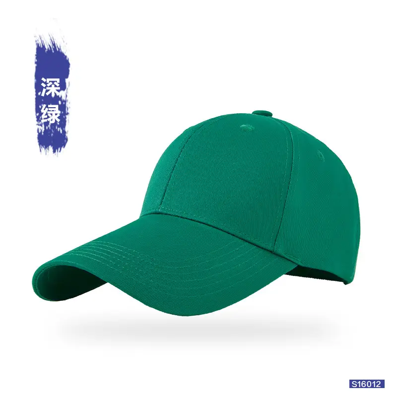 White Cotton Baseball Cap for Women with Extended Brim - Image 8