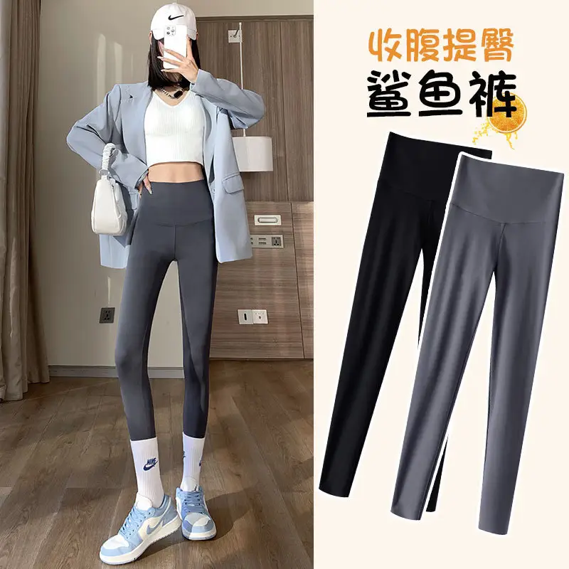 Women's Shark Skin Thinner Leggings Spring Winter Yoga Pants - Image 17