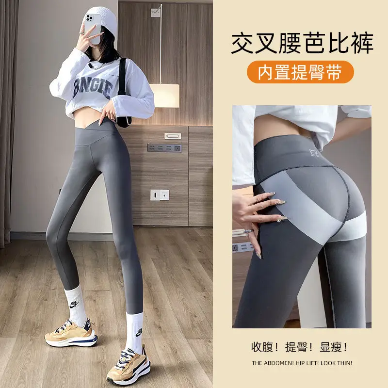 Women's Shark Skin Thinner Leggings Spring Winter Yoga Pants - Image 20