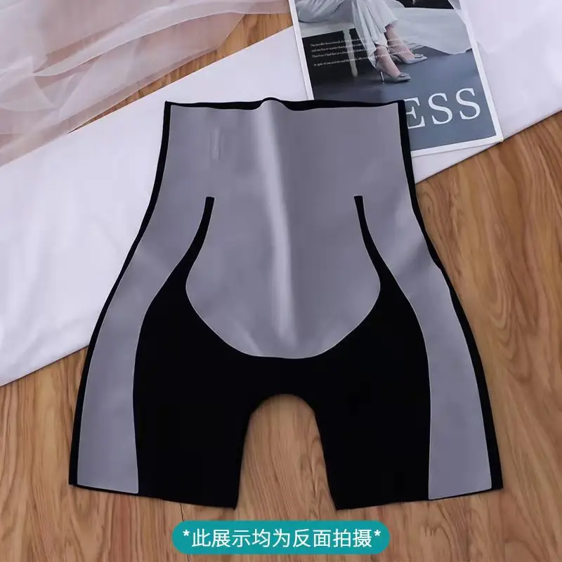 Women's Shark Skin Thinner Leggings Spring Winter Yoga Pants - Image 14