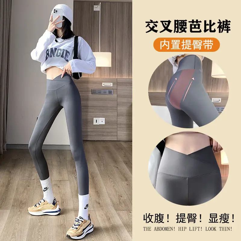 Women's Shark Skin Thinner Leggings Spring Winter Yoga Pants - Image 6