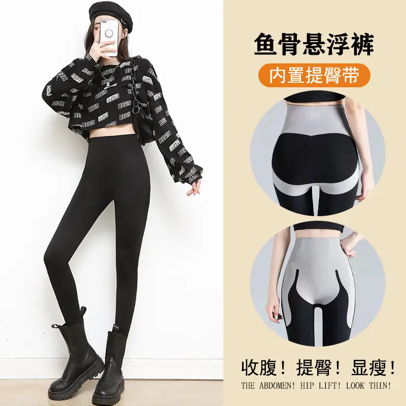 Women's Shark Skin Thinner Leggings Spring Winter Yoga Pants - Image 7