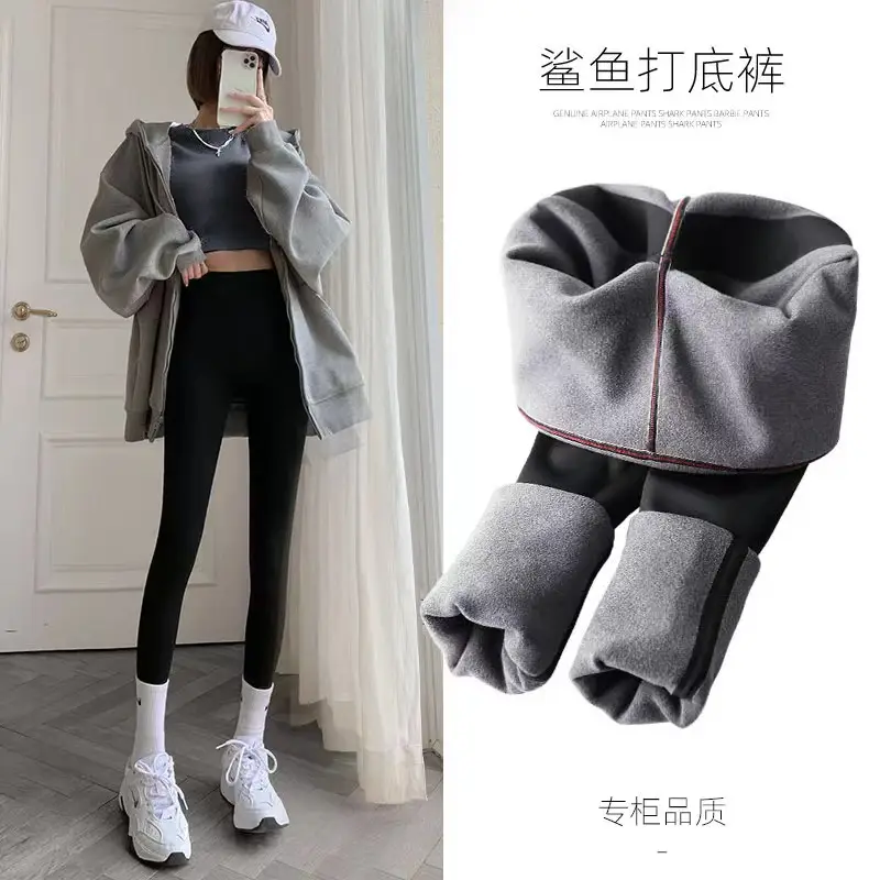 Women's Shark Skin Thinner Leggings Spring Winter Yoga Pants - Image 9