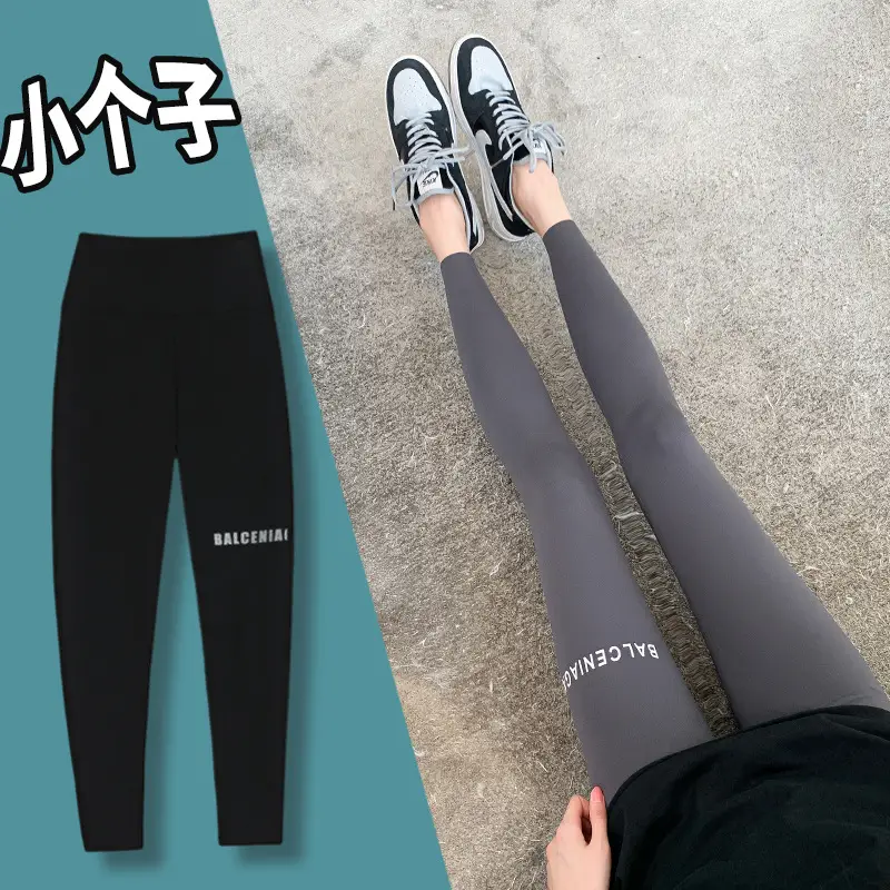 Women Slim Fit High Waist Yoga Pants with Elastic Leggings - Image 16