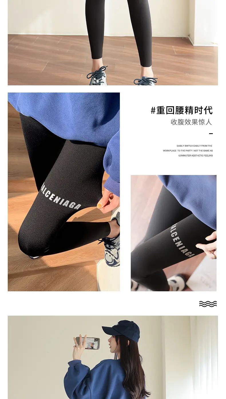 Women Slim Fit High Waist Yoga Pants with Elastic Leggings — feature 15