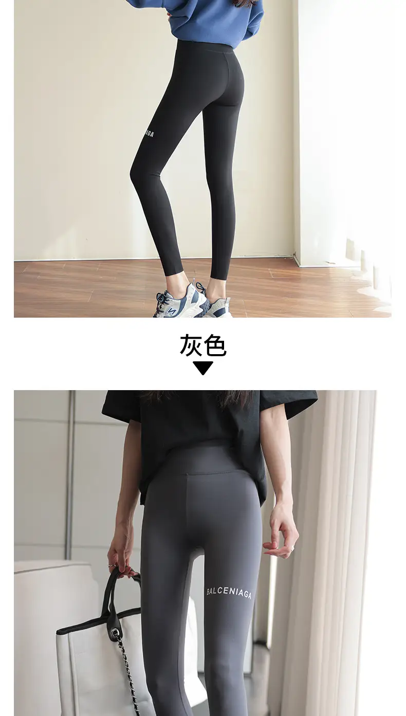 Women Slim Fit High Waist Yoga Pants with Elastic Leggings — feature 16
