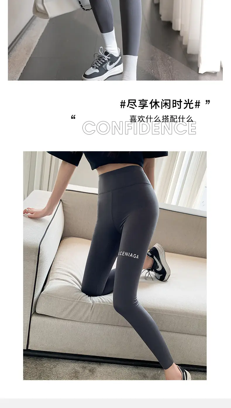 Women Slim Fit High Waist Yoga Pants with Elastic Leggings — feature 17