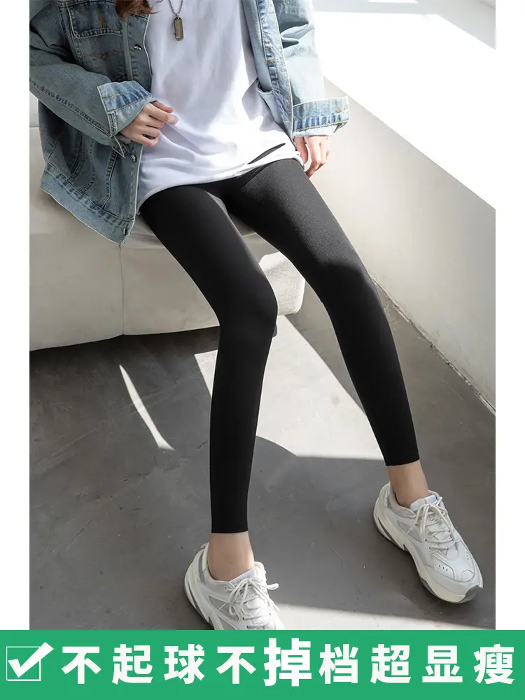 Women Slim Fit High Waist Yoga Pants with Elastic Leggings - Image 11
