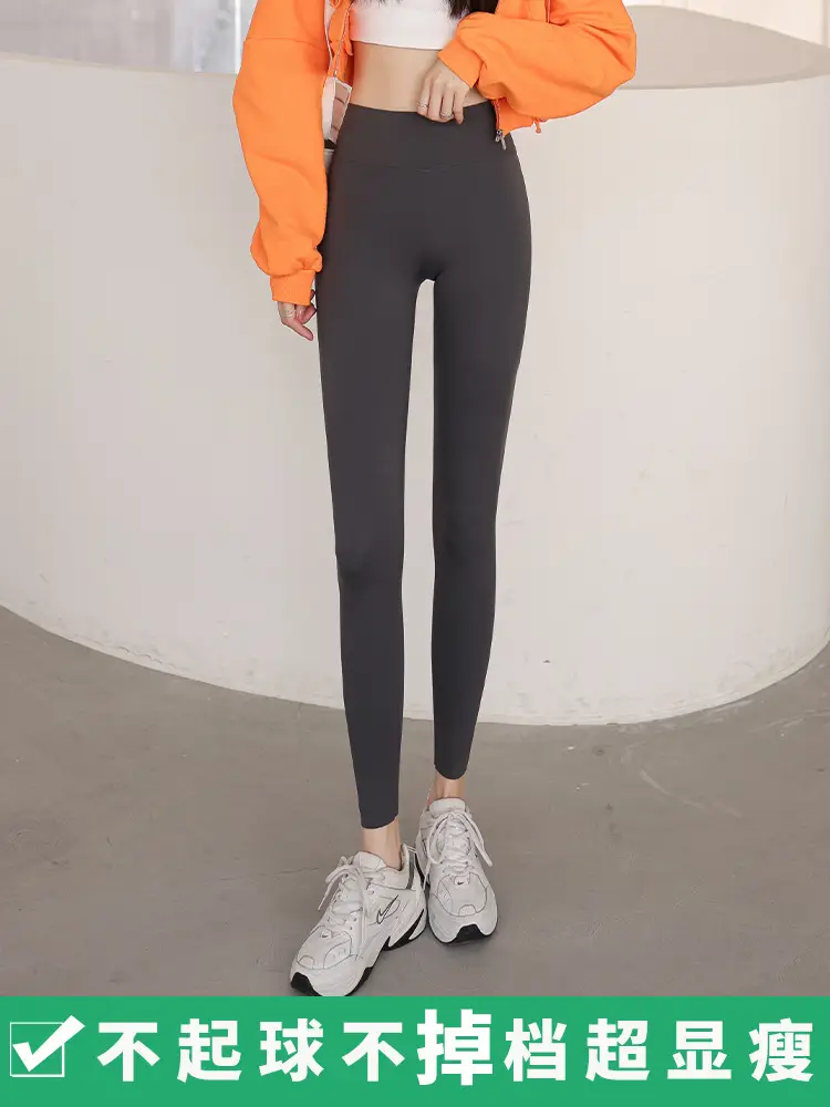 Women Slim Fit High Waist Yoga Pants with Elastic Leggings - Image 12