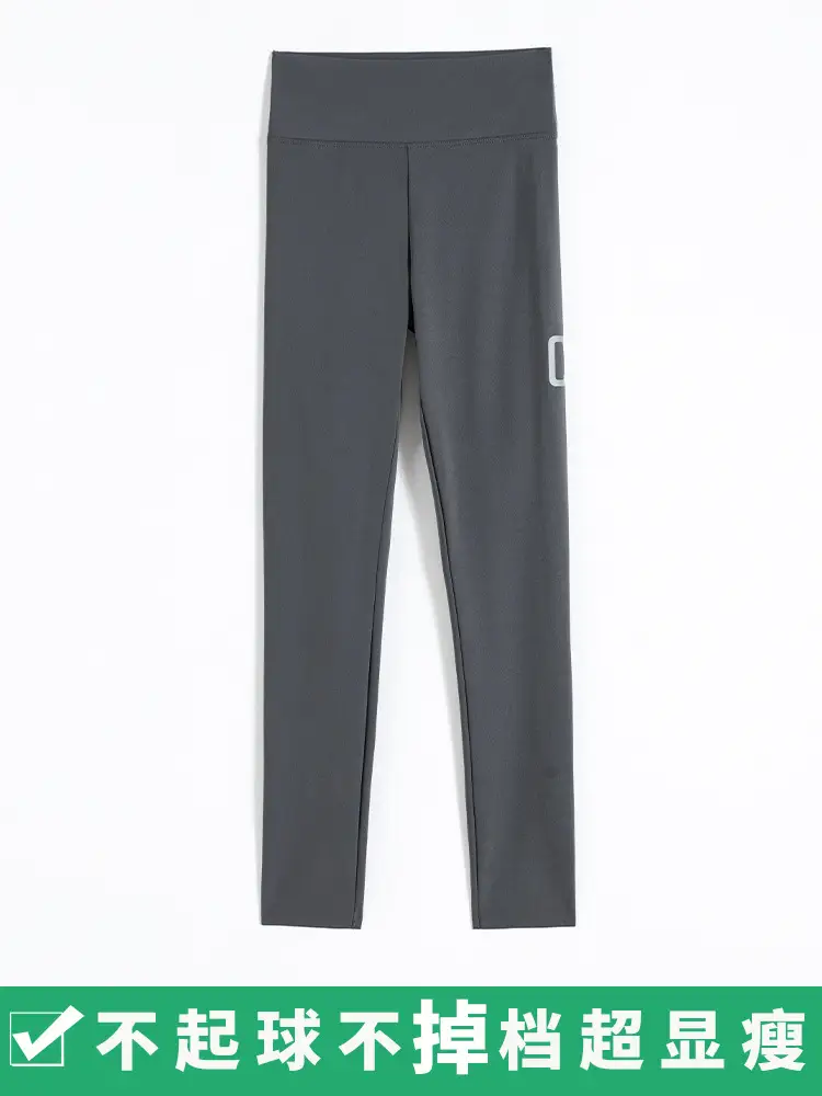 Women Slim Fit High Waist Yoga Pants with Elastic Leggings - Image 6