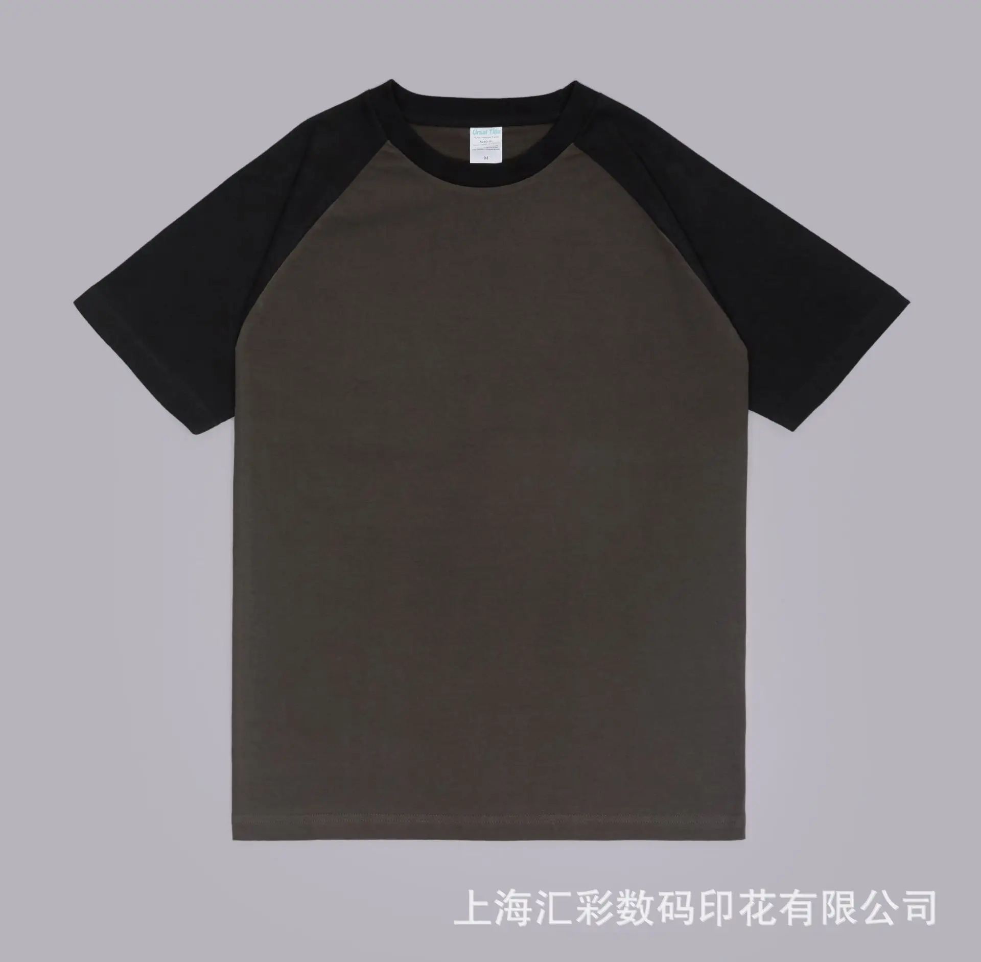 Men Raglan T-Shirt 230g Cotton Black Olive Round Neck
