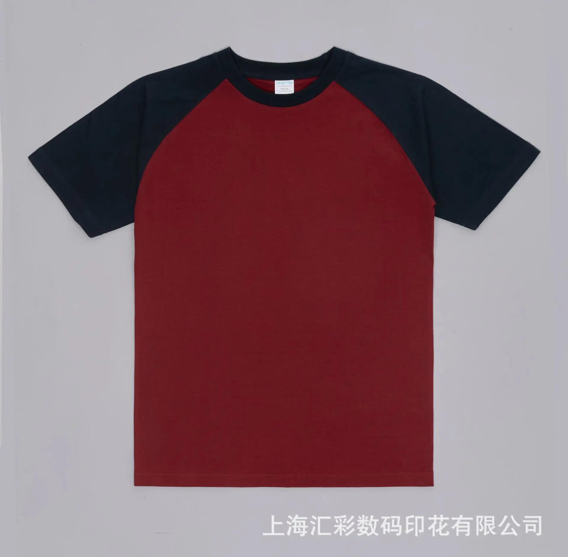 Men Raglan T-Shirt 230g Cotton Black Olive Round Neck