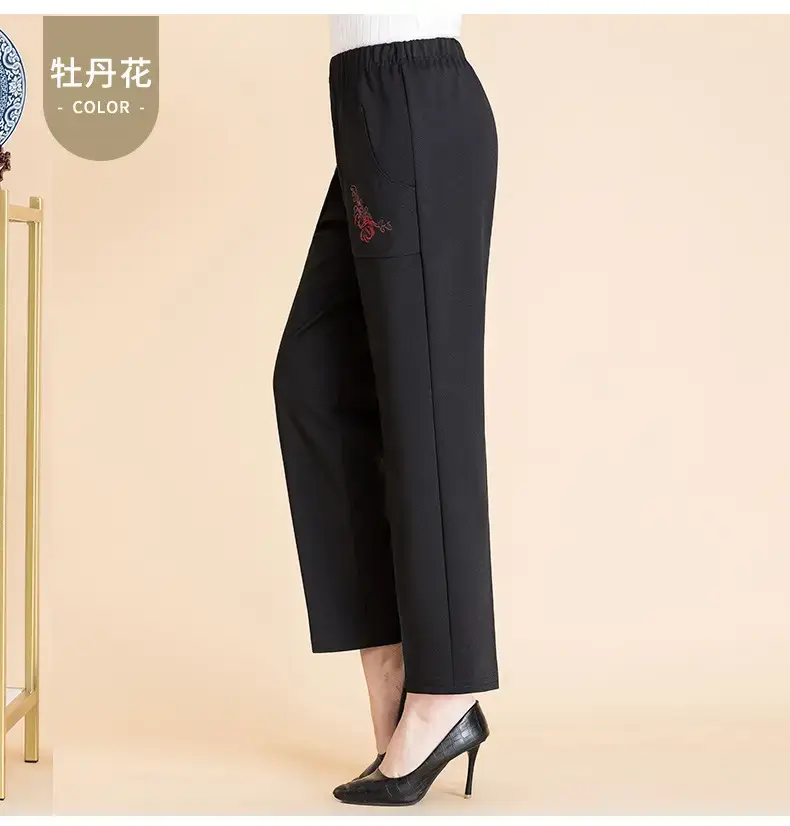 休闲裤_10