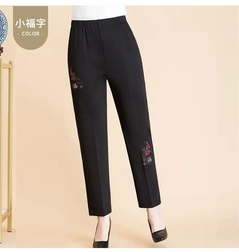 休闲裤_16