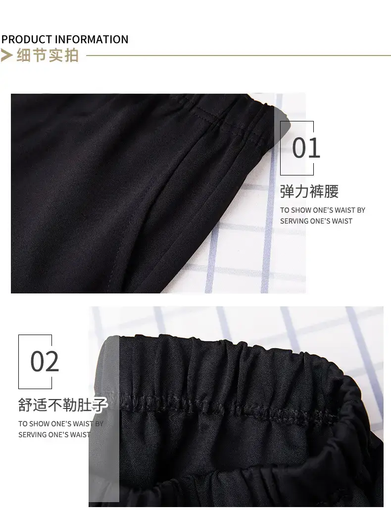 休闲裤_19