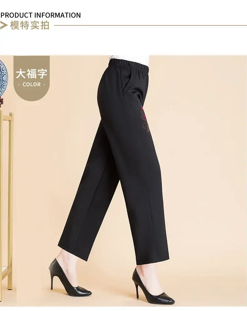 休闲裤_06