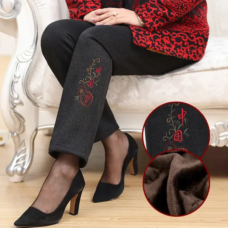 Black Embroidered Loose Pants for Women Spring Autumn - Image 12