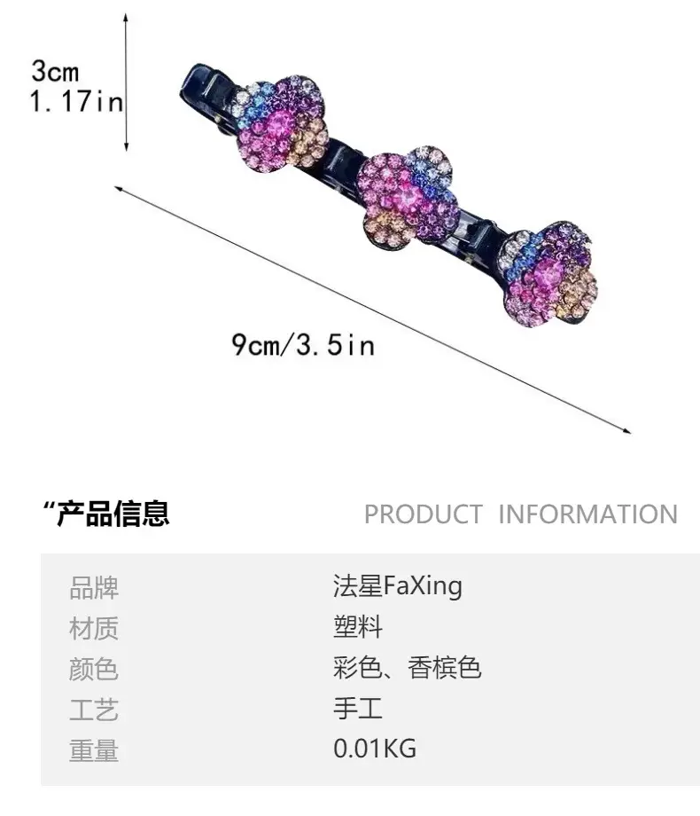 Elegant Rhinestone Flower Braided Hairpin with Full Diamond Clasp — feature 3